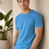 Men's casual short sleeve t-shirt featuring round neckline and regular fit, ideal for everyday wear and relaxed styling.